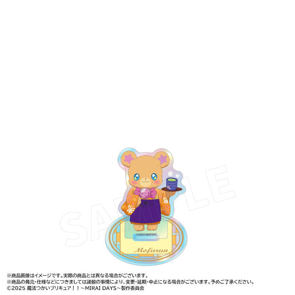 『魔法つかいプリキュア!!~MIRAI DAYS~』描き下ろし甘味処ver. オーロラアクリルスタンド E モフルン